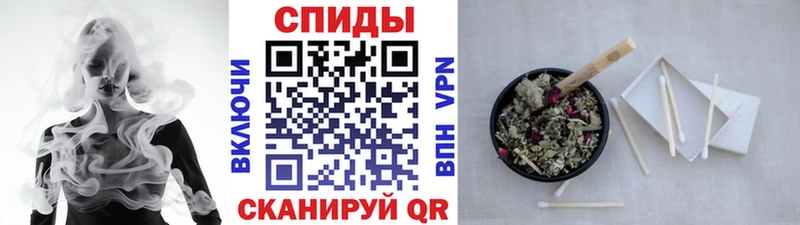 БУТИРАТ жидкий экстази  Купить  Кыштым 