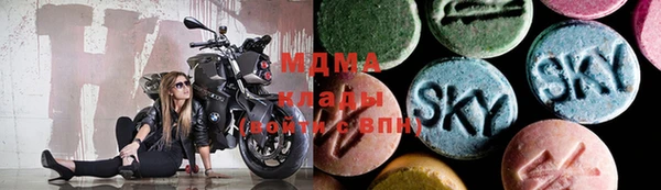скорость mdpv Липки