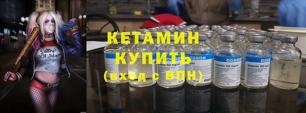 скорость mdpv Липки