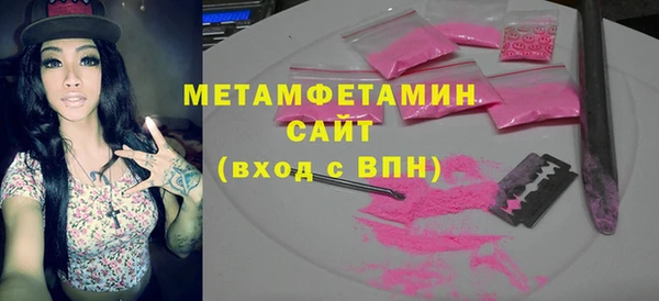 скорость mdpv Липки