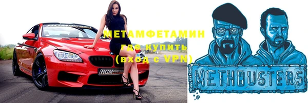 скорость mdpv Липки