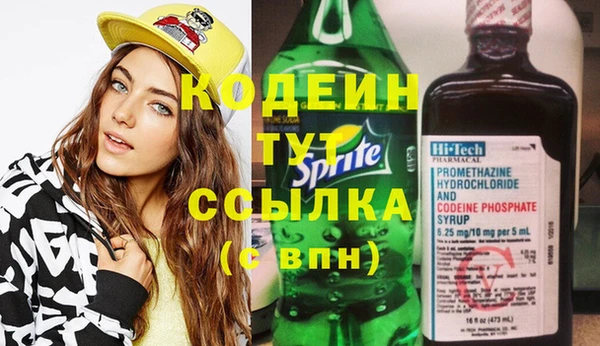 бутик Лихославль