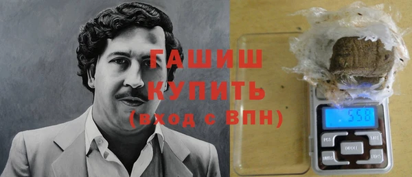 бутик Лихославль