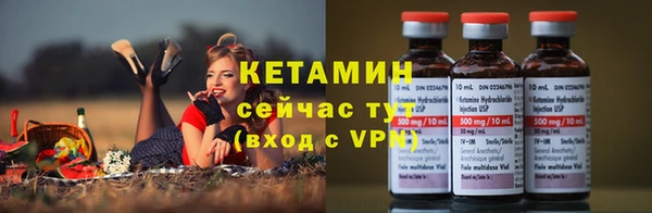СК Лиски