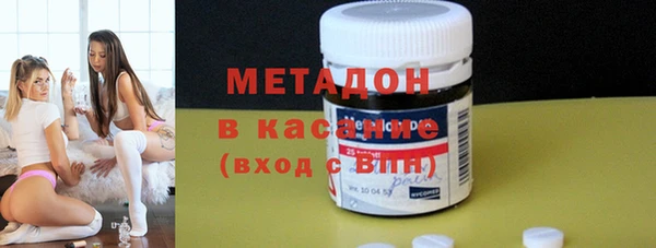 бутик Лихославль