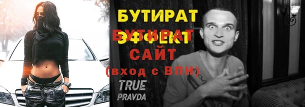 скорость mdpv Липки