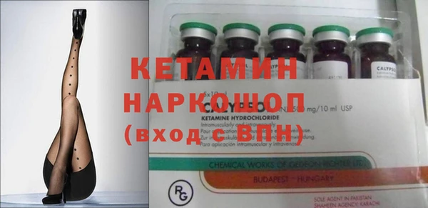 скорость mdpv Липки