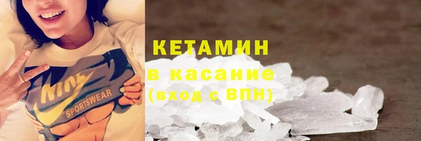 скорость mdpv Липки