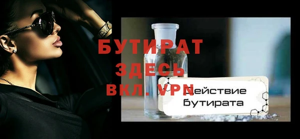 СК Лиски