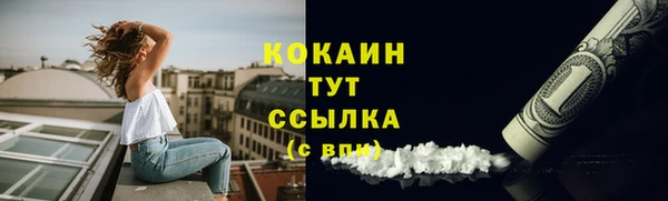 скорость mdpv Липки