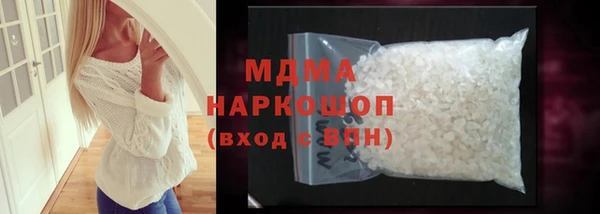 бутик Лихославль