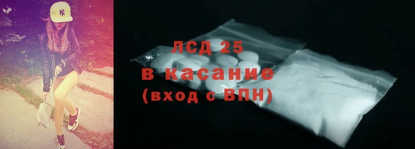 СК Лиски