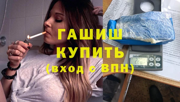 бутик Лихославль