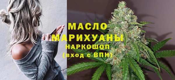 бутик Лихославль