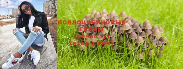 бутик Лихославль