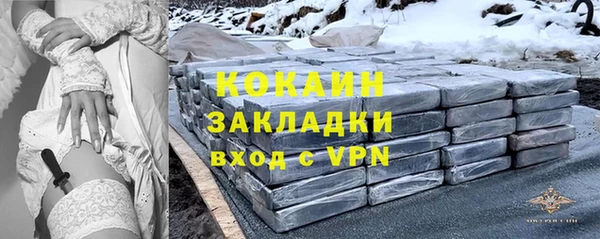 скорость mdpv Липки