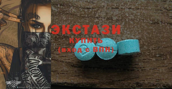 СК Лиски