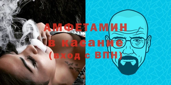 СК Лиски