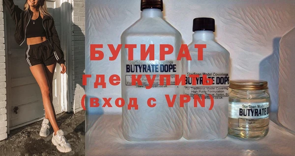 СК Лиски