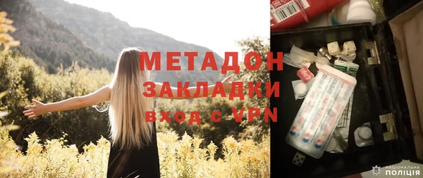 СК Лиски