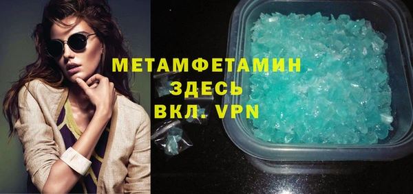 скорость mdpv Липки