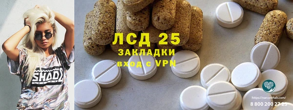 скорость mdpv Липки
