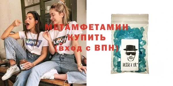 СК Лиски