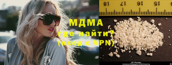 бутик Лихославль