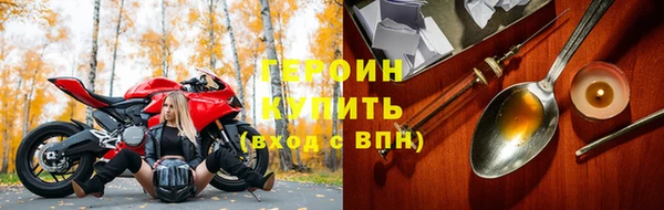 бутик Лихославль