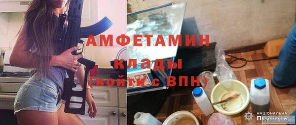скорость mdpv Липки
