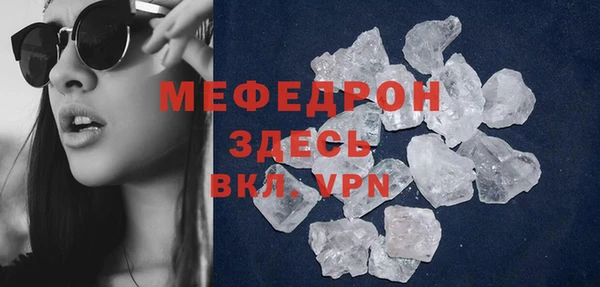 бутик Лихославль