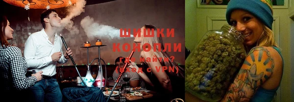 бутик Лихославль