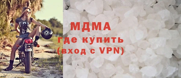бутик Лихославль