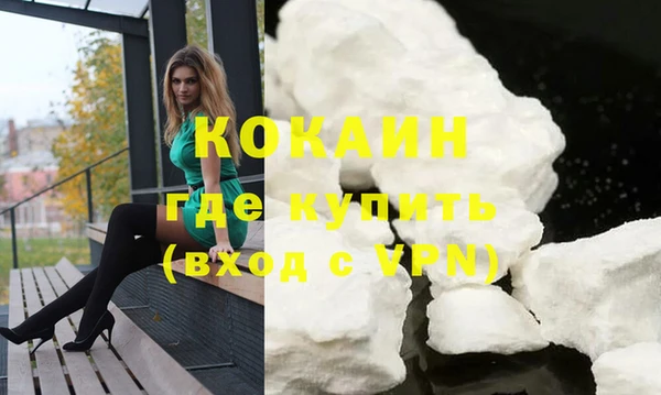 скорость mdpv Липки